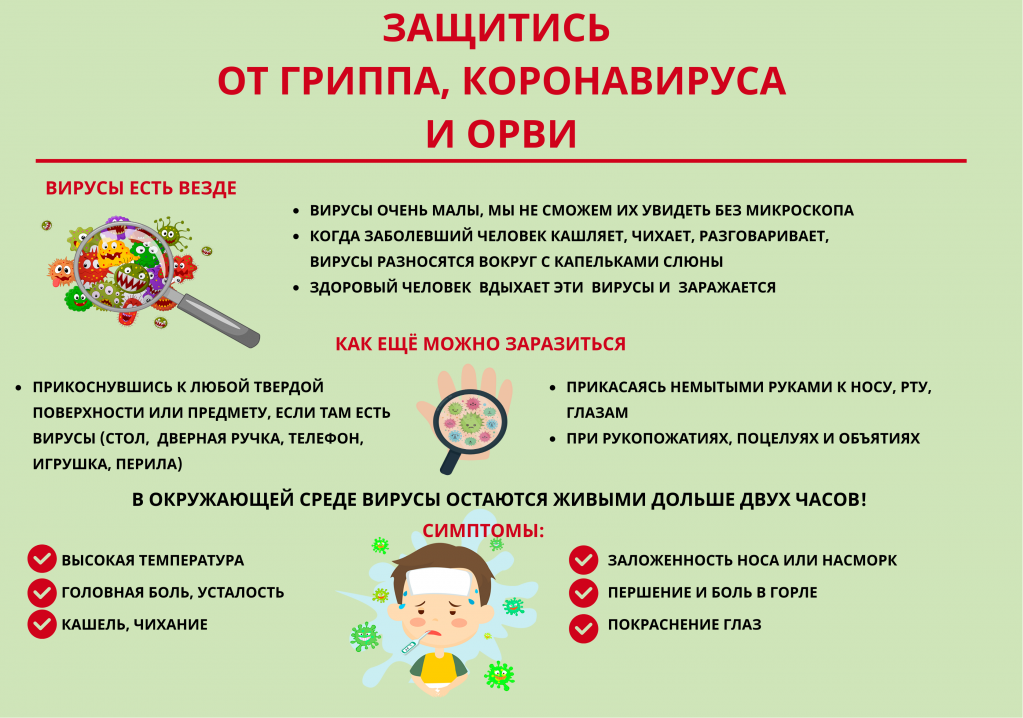 метод часть1.png