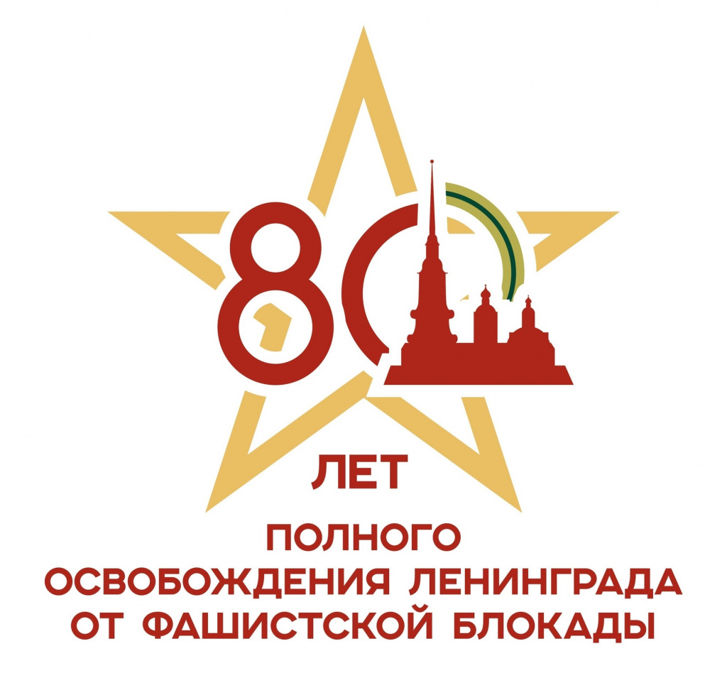80.jpg