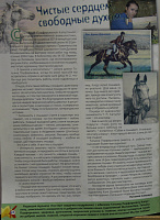 10 Разворот